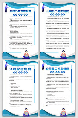 平面广告设计在企业管理中的关键作用