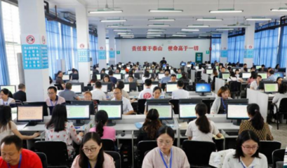 四川省教育考试院计算机技术咨询服务指南