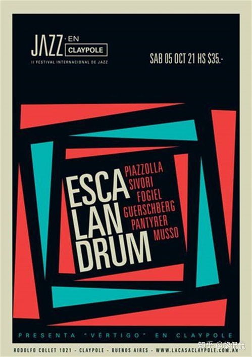 给平面设计学生 打造更出色作品集的10个建议